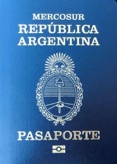 配资论坛官网登录入口 安全油墨不达标导致扫描仪无法读取，阿根廷政府召回一批护照